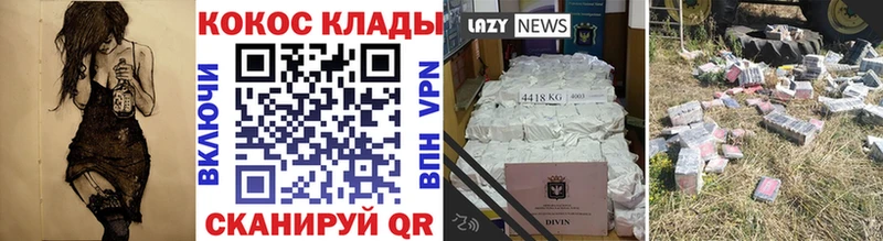Виды наркоты Плёс НБОМе  Амфетамин  Бутират  Мефедрон  ГАШИШ 
