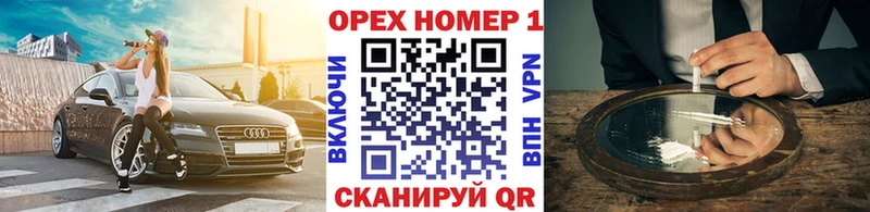 COCAIN Колумбийский  где купить наркоту  Плёс 