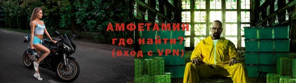 apvp Вязники