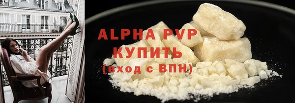 кокаин колумбия Вяземский