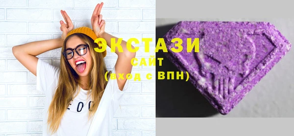 кокаин колумбия Вяземский
