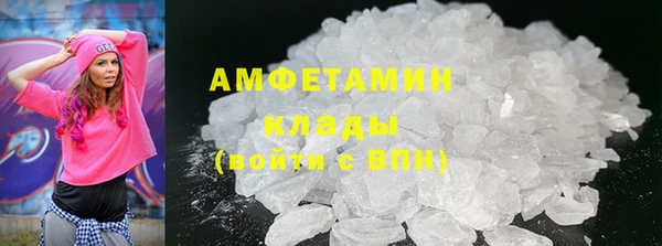 apvp Вязники