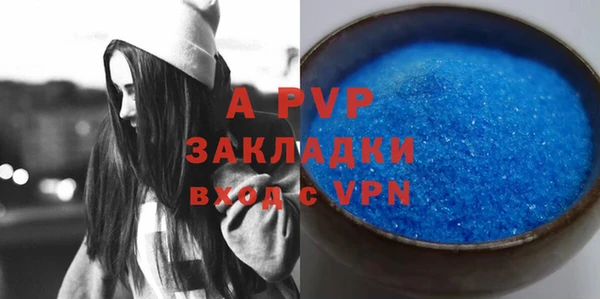 кокаин колумбия Вяземский