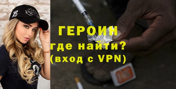 каннабис Вязьма