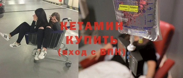 apvp Вязники