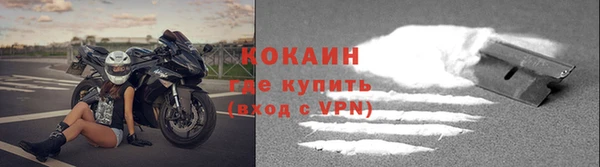 apvp Вязники