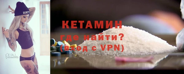 каннабис Вязьма