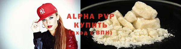 каннабис Вязьма