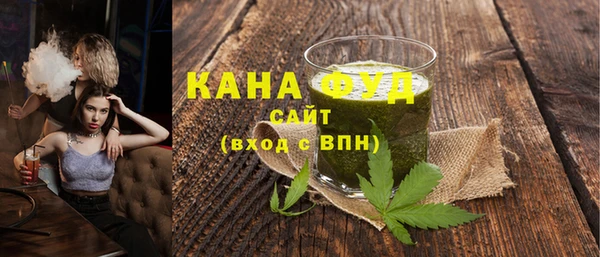 apvp Вязники