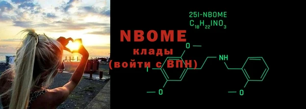 apvp Вязники