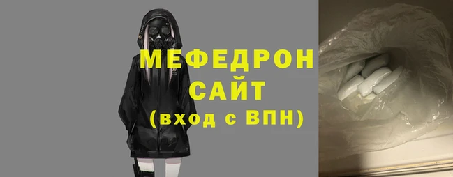 кокаин колумбия Вяземский