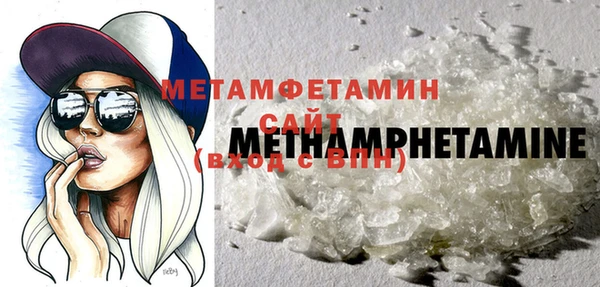 apvp Вязники