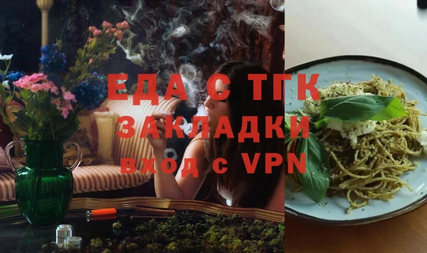 кокаин колумбия Вяземский