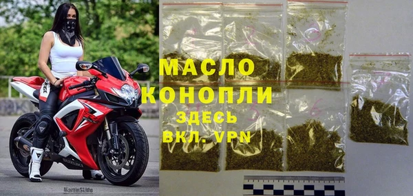 МДПВ Володарск