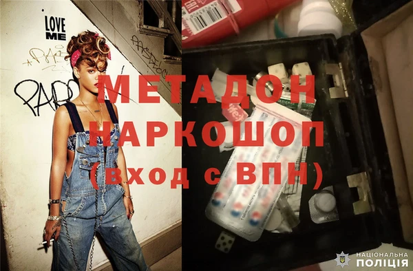 apvp Вязники