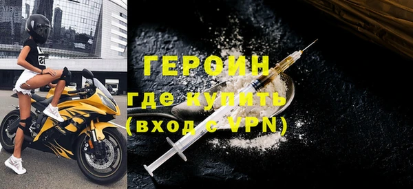 каннабис Вязьма