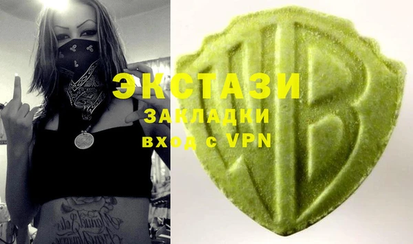 apvp Вязники
