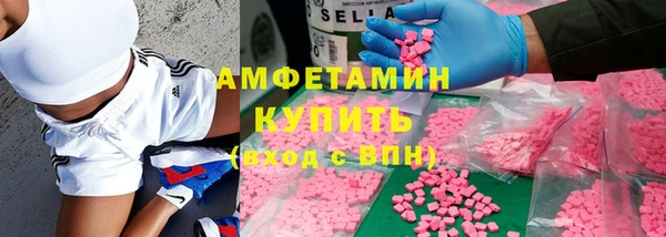мяу мяу мука Сатка