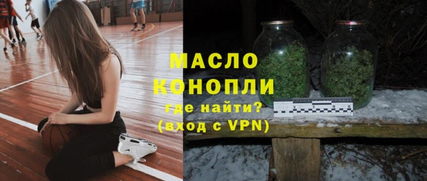 кокаин колумбия Вяземский