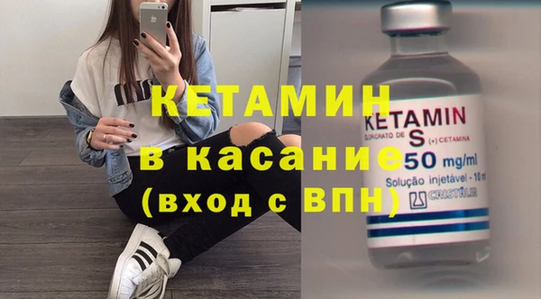 кокаин колумбия Вяземский