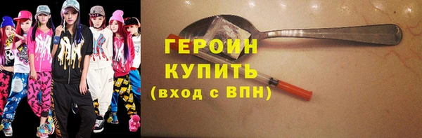 каннабис Вязьма