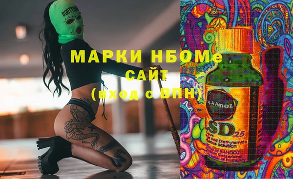 apvp Вязники